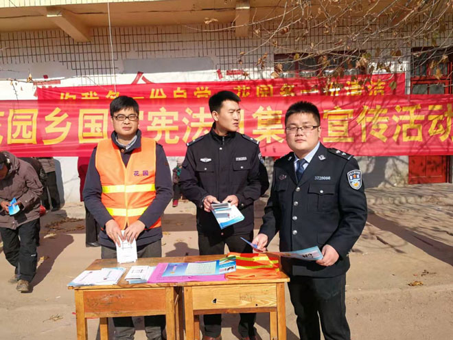 微信图片_20191204163220.jpg