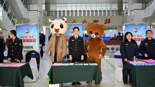 微信图片_20181205204638.jpg