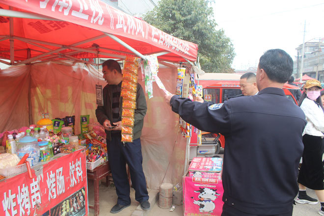 五毛食品检查-(3).jpg