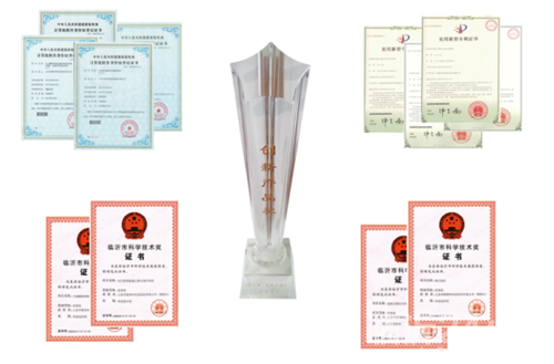 1553090564116714.png 华夏高科外宣新闻稿2019032602.png
