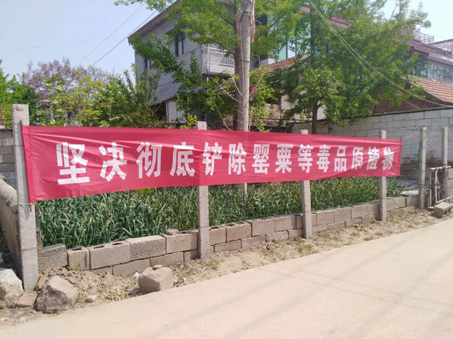 微信图片_20190418174316.jpg 微信图片_20190418174316.jpg
