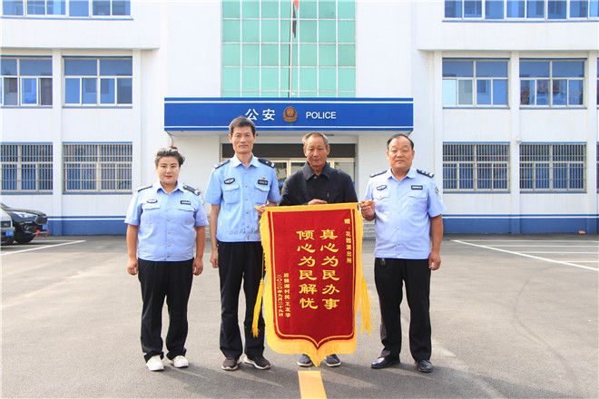 微信图片_20201009173354.jpg