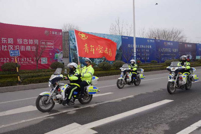 微信图片_20200221205152.jpg 微信图片_20200221205152.jpg