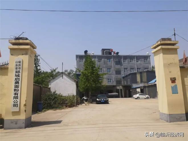 微信图片_20200426215545_副本.jpg