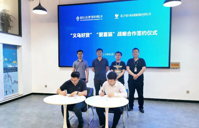 微信图片_20200529223349.jpg