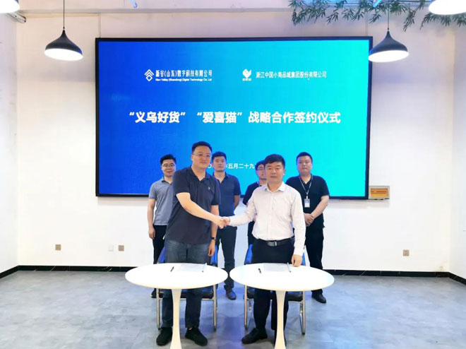 微信图片_20200529223358.jpg