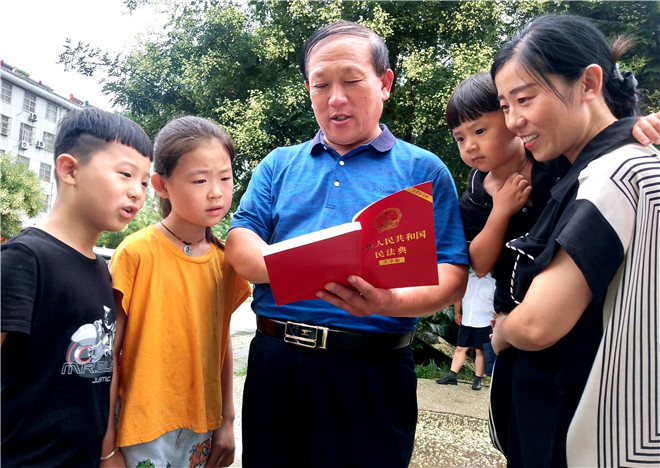 《民法典》宣传3.jpg