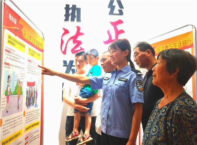 《民法典》宣传0.jpg