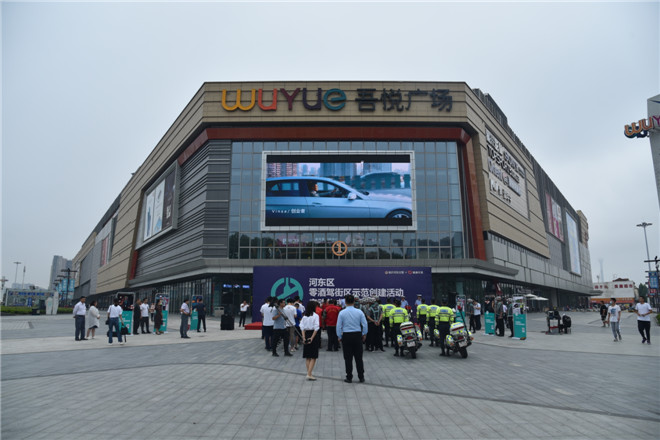 微信图片_20200821201811.jpg