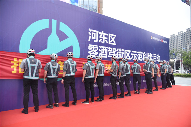 微信图片_20200821201737.jpg