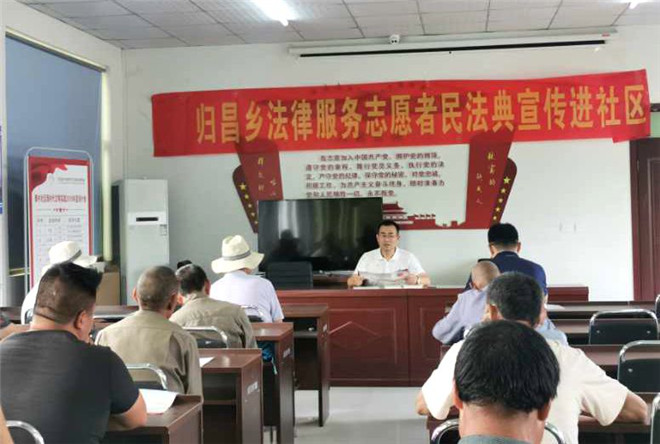 微信图片_20200902171152.jpg