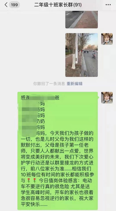 微信图片_20210114121438.jpg