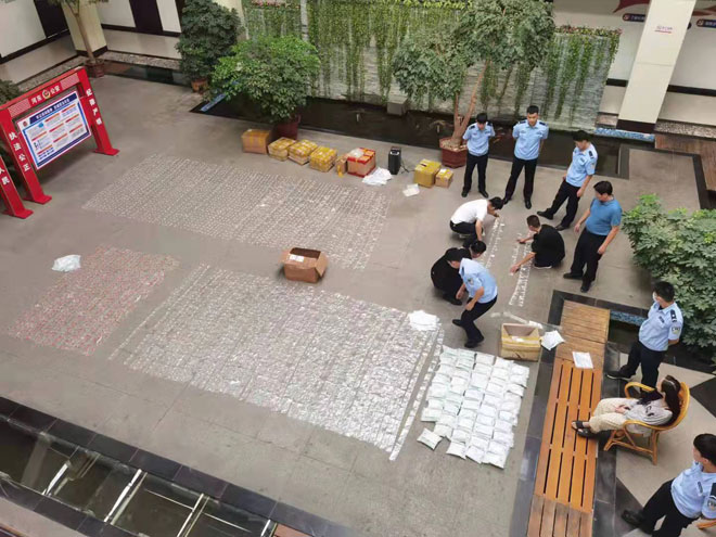 微信图片_20211020154009.jpg