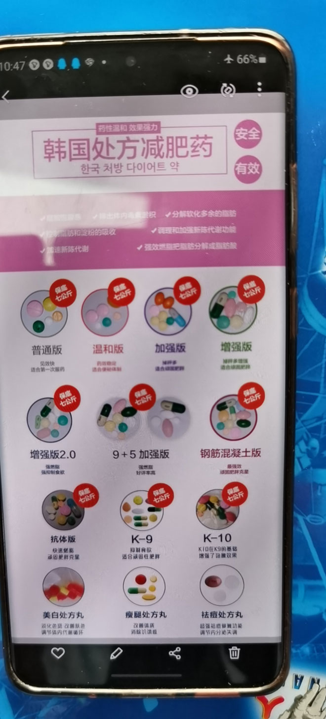 微信图片_20211020154117.jpg