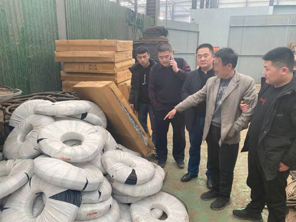 微信图片_20210318111532.jpg