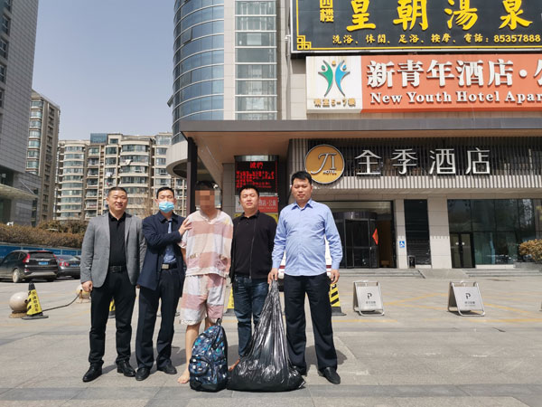 温泉所陈瑞山挪用资金.jpg