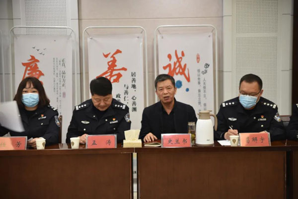 微信图片_20210325193231.jpg