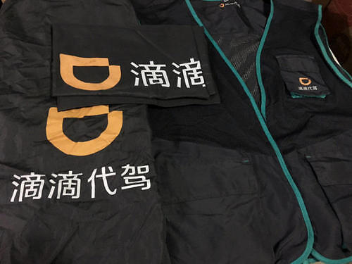 微信图片_20210326215008.jpg