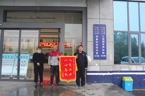 微信图片_20210422173606.jpg