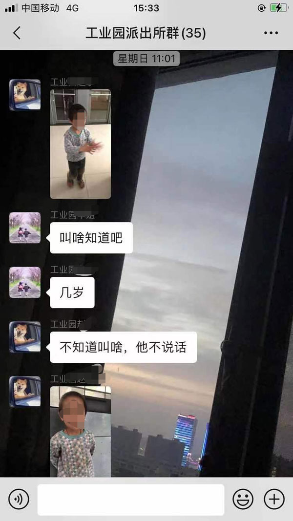 查找截图.jpg