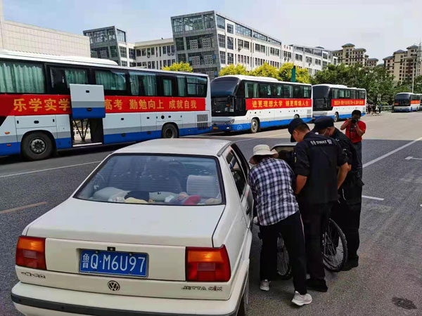 微信图片_20210607174316.jpg 微信图片_20210607174316.jpg