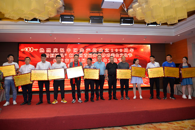 微信图片_20210613183043.jpg 微信图片_20210613183043.jpg