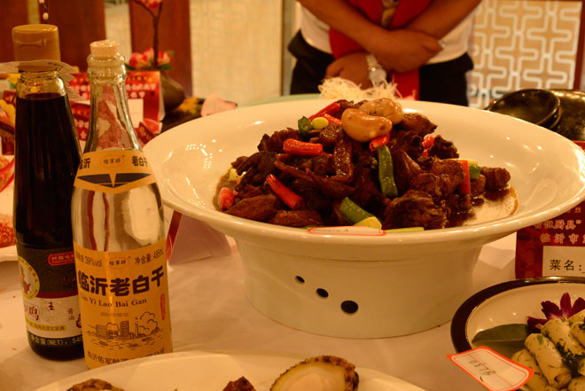 微信图片_20210613182810.jpg