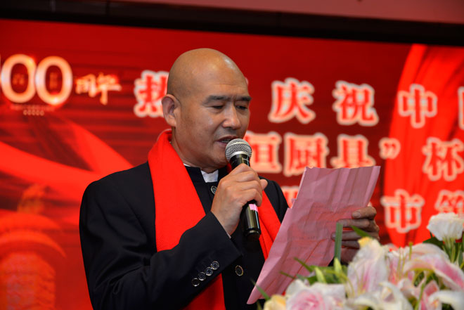 微信图片_20210613182926.jpg 微信图片_20210613182926.jpg