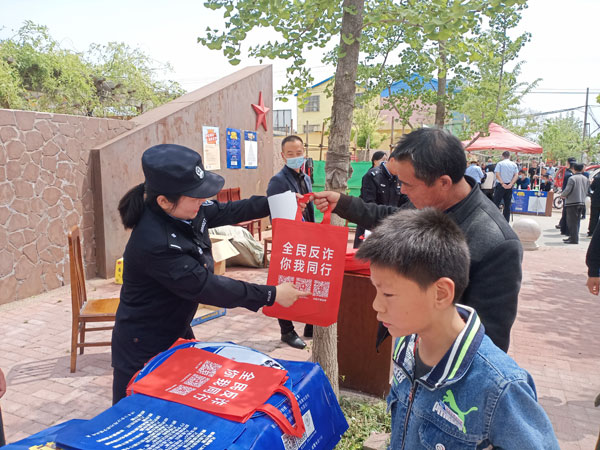 微信图片_20210511150447.jpg