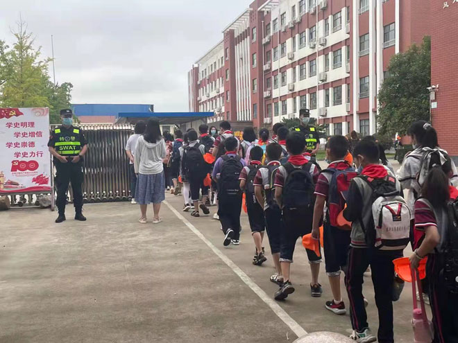 微信图片_20210902165054.jpg