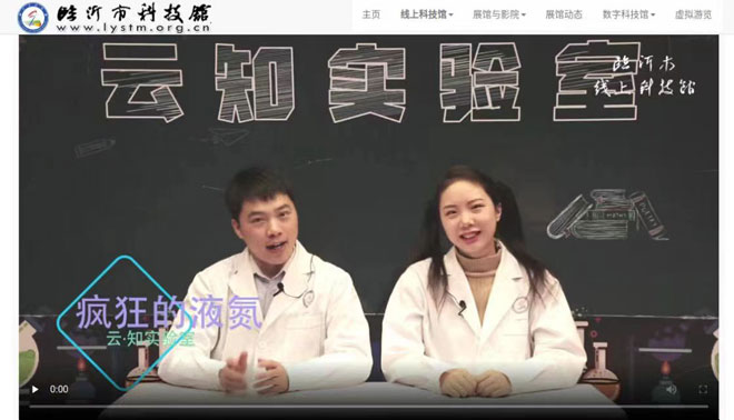 微信图片_20220507231828.jpg