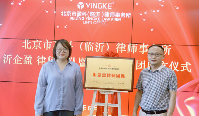 微信图片_20220616232754.jpg 微信图片_20220616232754.jpg