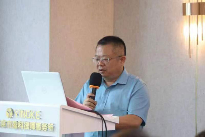 微信图片_20220616232806.jpg 微信图片_20220616232806.jpg