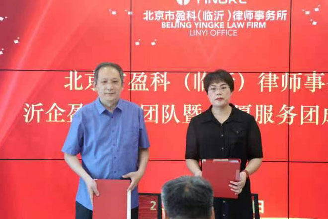 微信图片_20220616232742.jpg 微信图片_20220616232742.jpg