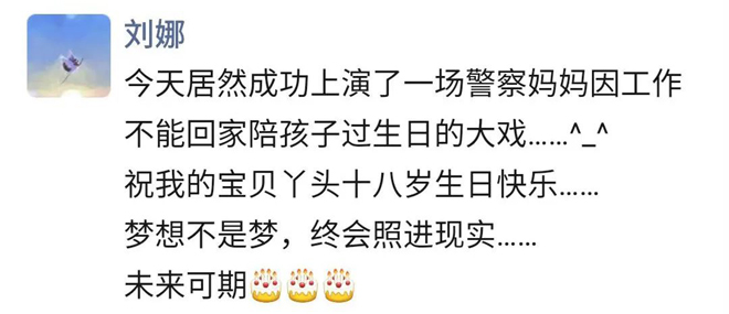 微信图片_20220723213925.jpg 微信图片_20220723213925.jpg