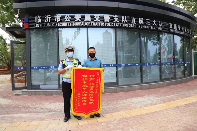 微信图片_20220723213947.jpg 微信图片_20220723213947.jpg