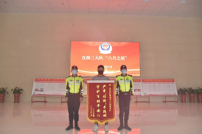 微信图片_20220723213951.jpg 微信图片_20220723213951.jpg