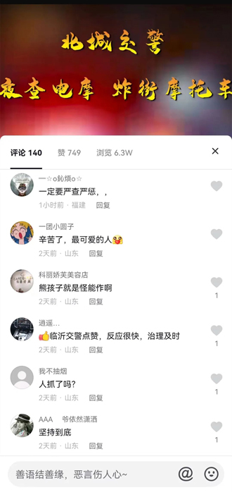 微信图片_20220723214008.jpg