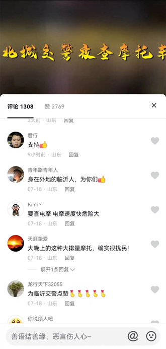 微信图片_20220723214027.jpg