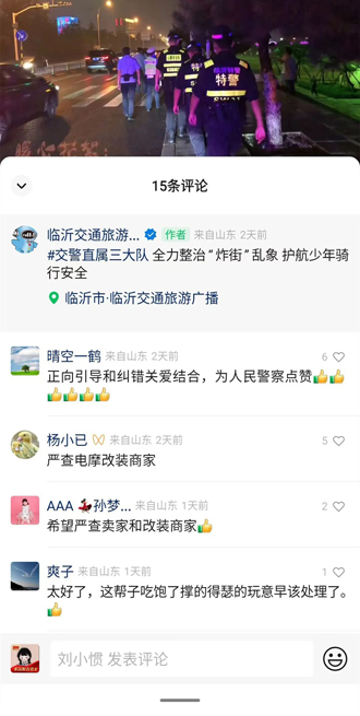 微信图片_20220723214033.jpg