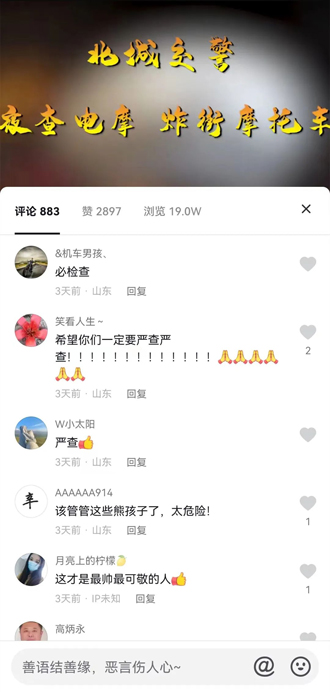 微信图片_20220723214021.jpg