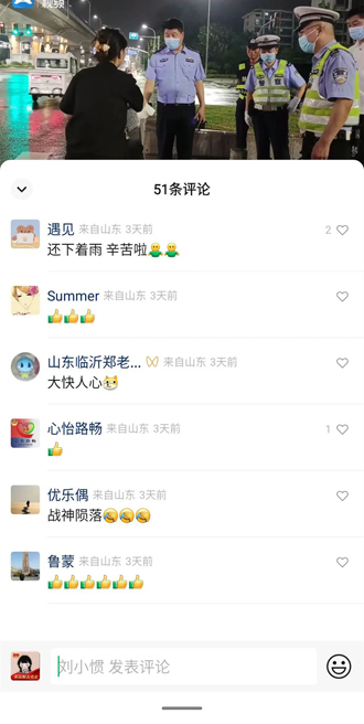 微信图片_20220723214049.jpg