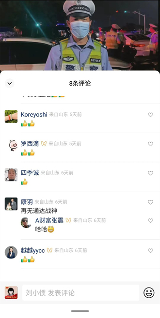 微信图片_20220723214053.jpg