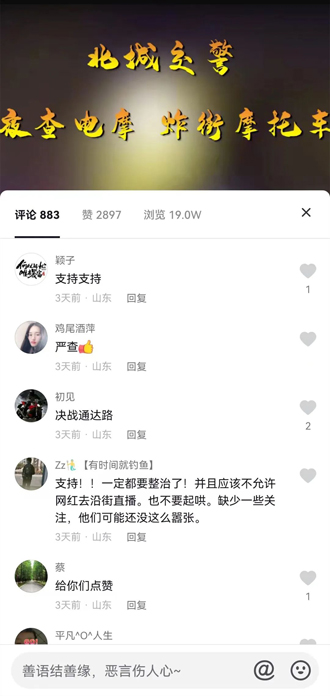 微信图片_20220723214014.jpg
