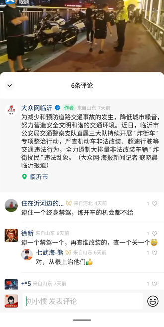 微信图片_20220723214104.jpg