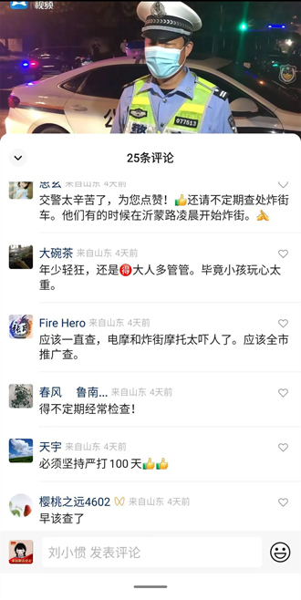 微信图片_20220723214100.jpg