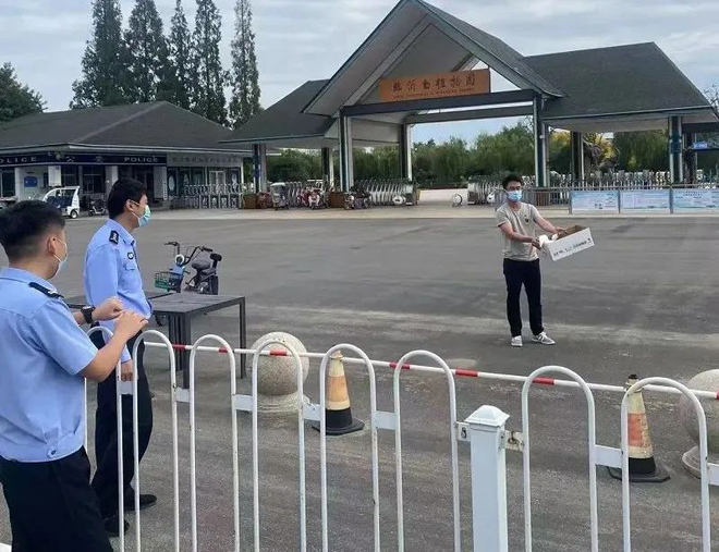 微信图片_20220923221524.jpg