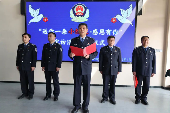 微信图片_20230308101555.jpg