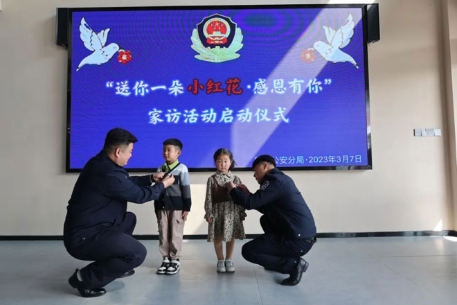 微信图片_20230308101631.jpg