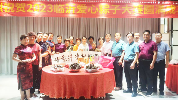 微信图片_20230622231107.jpg 微信图片_20230622231107.jpg